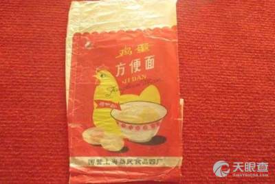 北京市食品工业研究所与方便面的技术创新之路