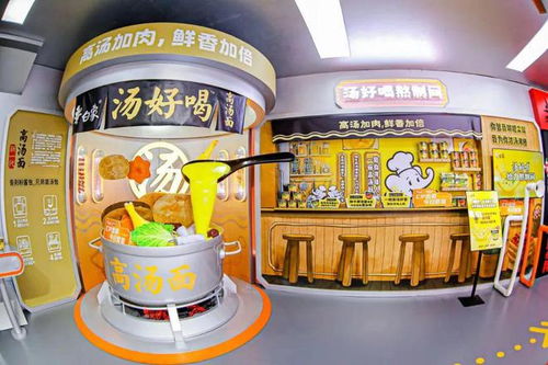 行业首个泡面工厂落地城市中心 复盘白象持续爆红的营销逻辑