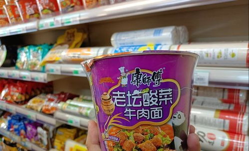 从危机到重生 脏乱差的老坛酸菜重回货架，上海已卖光